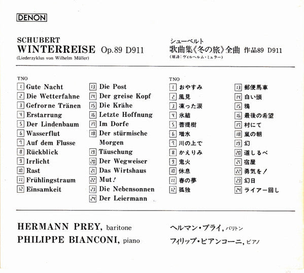 Franz Schubert : Hermann Prey Baritone Philippe Bianconi : Winterreise Op.89 D911 (CD)