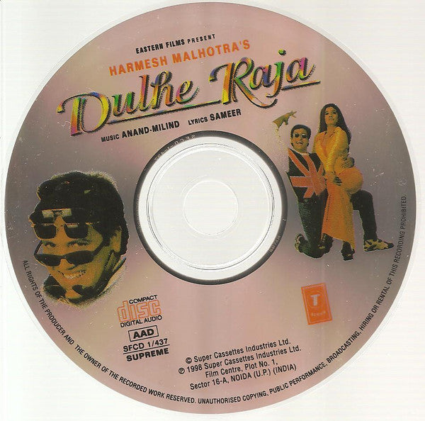 Anand Milind, Sameer : Dulhe Raja (CD)