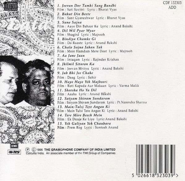 Lata Mangeshkar : Sings For Laxmikant Pyarelal (CD, Comp)