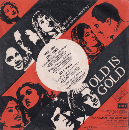 Vasant Desai, Bharat Vyas : Do Aankhen Bara Hath (7", EP)