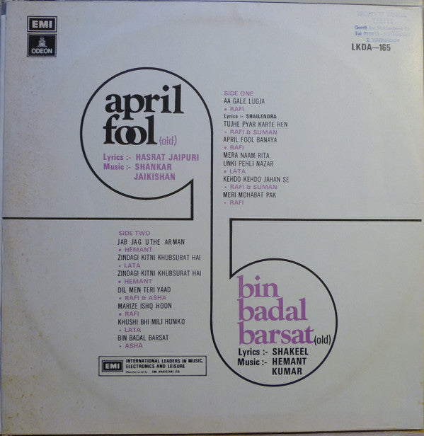 Shankar-Jaikishan / Hemant Kumar : April Fool / Bin Badal Barsat (LP, Comp, 2-o)