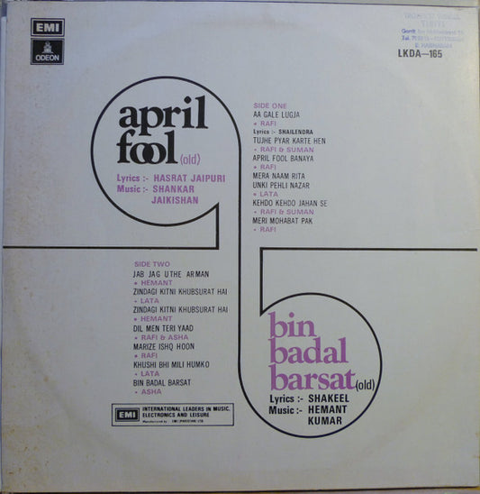 Shankar-Jaikishan / Hemant Kumar : April Fool / Bin Badal Barsat (LP, Comp, 2-o)