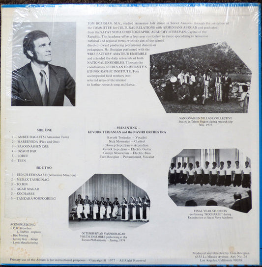 Tom Bozigian : Presents Songs & Dances Of The Armenian People Vol. 2 (LP, Album)