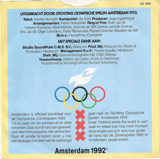 Ring Of Fire (6) : Holland Wants The World To Win (7", Single)
