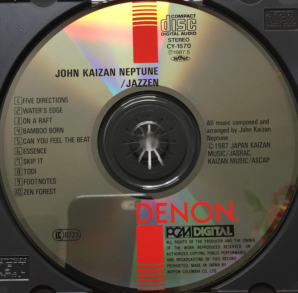 John Kaizan Neptune : Jazzen (CD, Album)