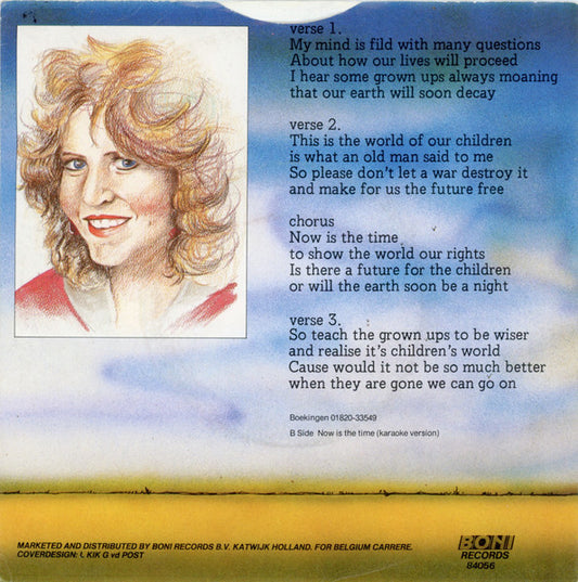 Esther White : Now Is The Time (7")
