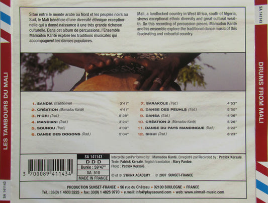 Mamadou Kante : Drums From Mali =Tambours Du Mali (CD, RE)