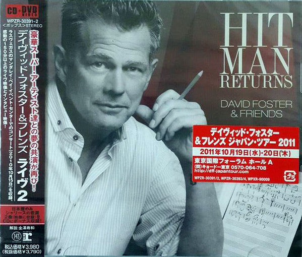 David Foster : Hit Man Returns (David Foster & Friends) (CD, Album + DVD-V, NTSC)