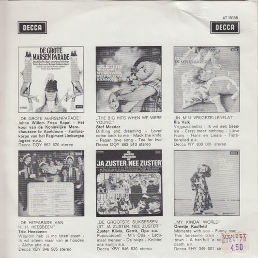 Dana (9) : All Kinds Of Everything (7", Single)