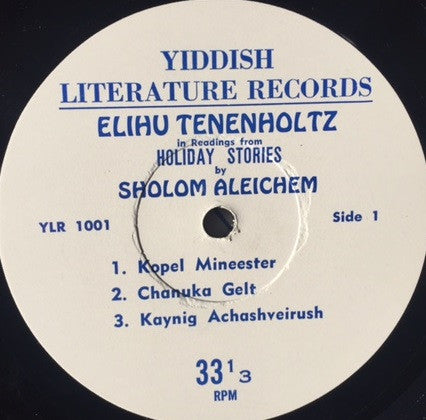 Elihu Tenenholtz : Holiday Stories (LP)