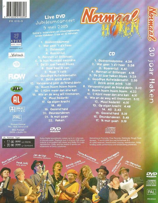 Normaal : 30 Joar Høken (DVD-V + CD)