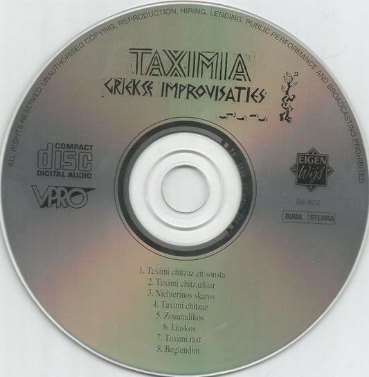 Στάθης Κουκουλάρης, Νίκος Σαραγούδας, Aristidis Vasilaris, Νίκος Καλαϊτζής (Μπινταγιάλας), Christos Zotos, George Koros : Taximia (Griekse Improvisaties) (CD)