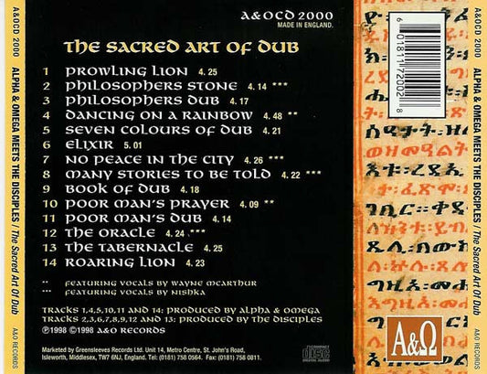 Alpha & Omega Meets The Disciples (2) : The Sacred Art Of Dub (CD)