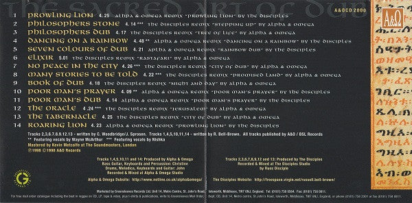 Alpha & Omega Meets The Disciples (2) : The Sacred Art Of Dub (CD)