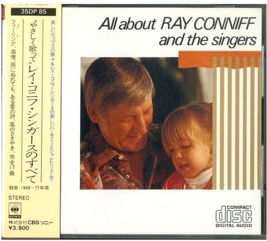 Ray Conniff And The Singers : All About Ray Conniff And The Singers (CD, Comp)