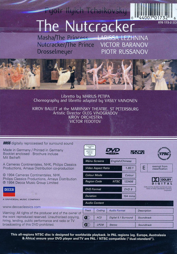 Mariinsky Theatre : The Nutcracker . Casse-Noisette. Der Nussknacker / At The Mariinsky Theatre, St. Petersburg (DVD-V, RM, NTSC, All)