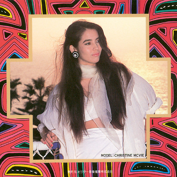 Alex Acuña / Alex Acuña & The Unknowns (7) / The Unknowns (7) : Thinking Of You / シンキング･オブ･ユー (CD, Album)