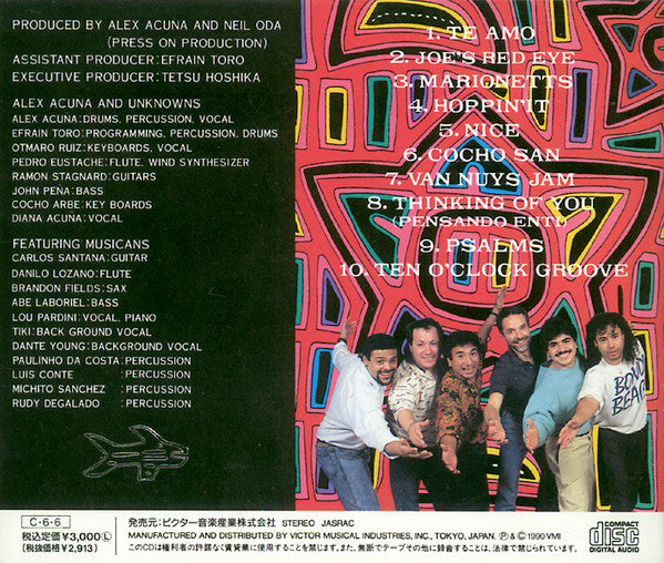 Alex Acuña / Alex Acuña & The Unknowns (7) / The Unknowns (7) : Thinking Of You / シンキング･オブ･ユー (CD, Album)