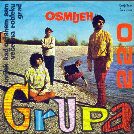 Grupa 220 : Osmijeh (7", EP)