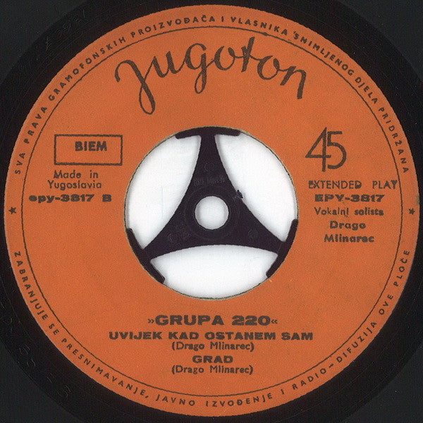 Grupa 220 : Osmijeh (7", EP)