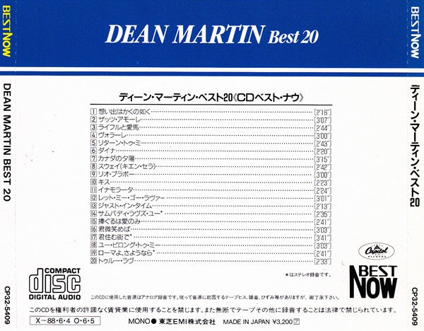 Dean Martin : Best 20 (CD, Comp, Mono)