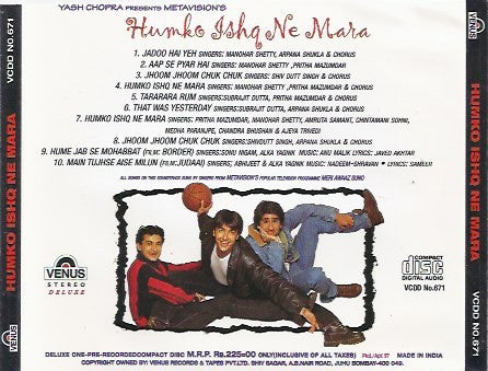 Various : Humko Ishq Ne Mara (CD, Album)