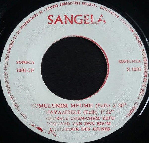 Chem Chem Yetu De Kinshasa : Kinshasa-Singers And Dancers (7", EP)