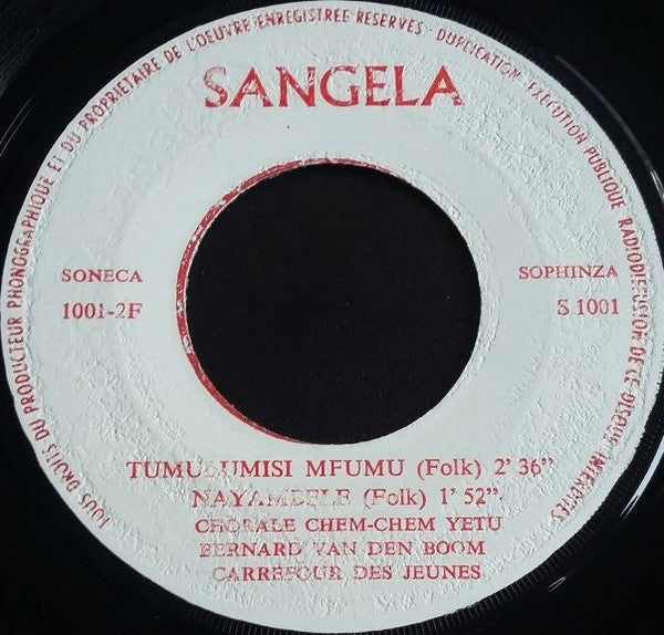 Chem Chem Yetu De Kinshasa : Kinshasa-Singers And Dancers (7", EP)