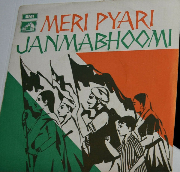 Manna Dey : Meri Pyari Janmabhoomi (7", EP)