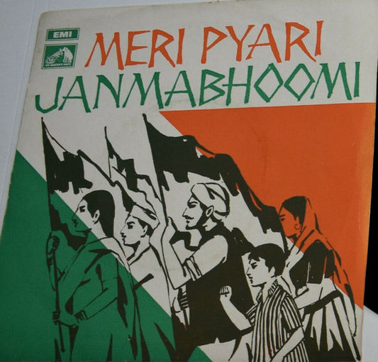 Manna Dey : Meri Pyari Janmabhoomi (7", EP)