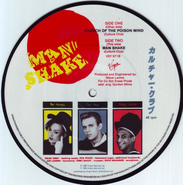 Culture Club : Church Of The Poison Mind (7", Single, Pic)