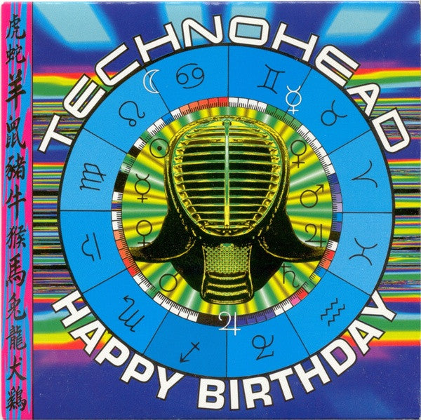 Technohead : Happy Birthday (CD, Single)