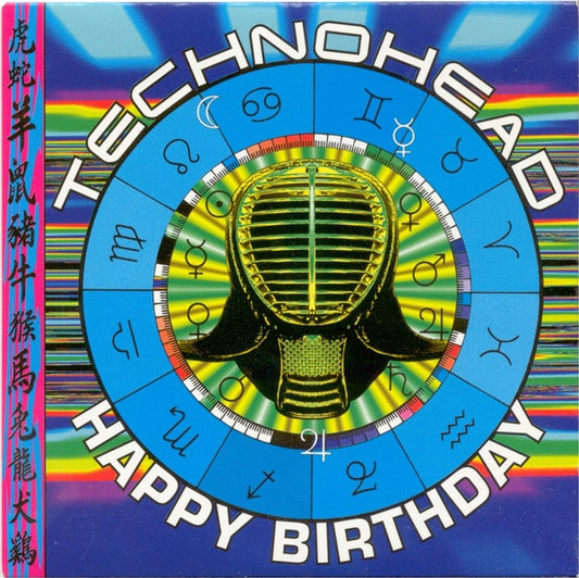Technohead : Happy Birthday (CD, Single)