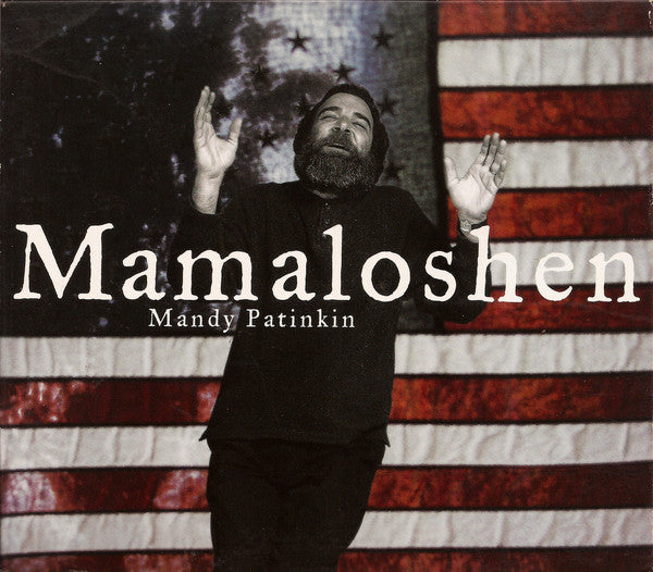 Mandy Patinkin : Mamaloshen (CD, Album)