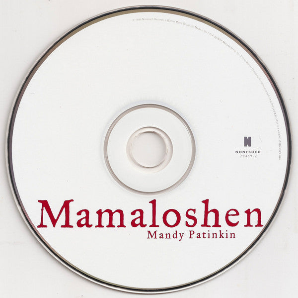 Mandy Patinkin : Mamaloshen (CD, Album)
