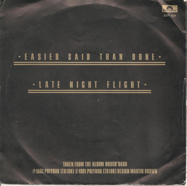 Shakatak : Easier Said Than Done (7", Single)