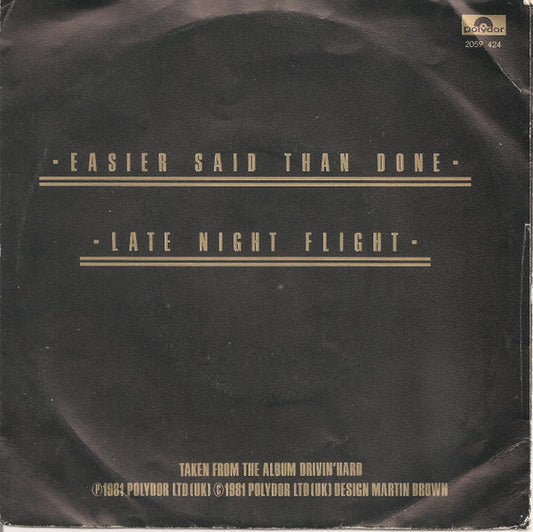 Shakatak : Easier Said Than Done (7", Single)