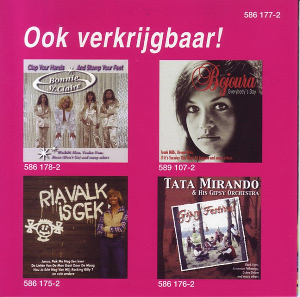 Babe (2) : Never Listen To A Bouzouki Player (CD, Comp)