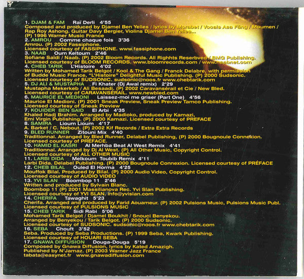 Various : Maghreb Sound System (CD, Album, Comp)