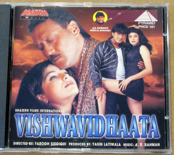 A.R. Rahman : Vishwavidhaata (CD, Album)