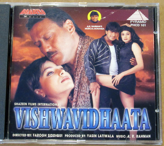 A.R. Rahman : Vishwavidhaata (CD, Album)
