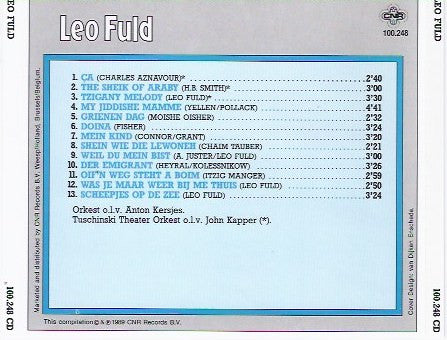 Leo Fuld : Leo Fuld (CD, Comp)