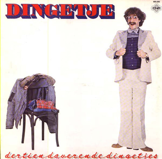 Dingetje : Dertiendaverendedingetjes (LP, Album)