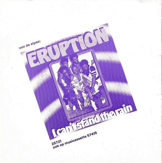 Eruption (4) : Party, Party (7", Single)