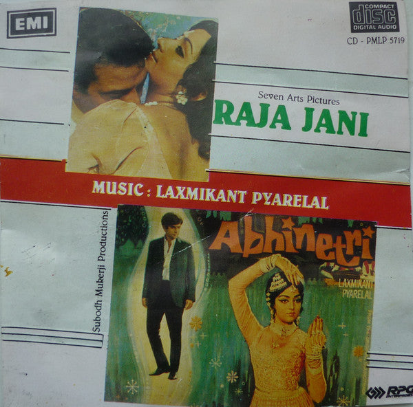 Laxmikant-Pyarelal : Raja Jani (1972) / Abhinetri (1970) (CD, Comp)