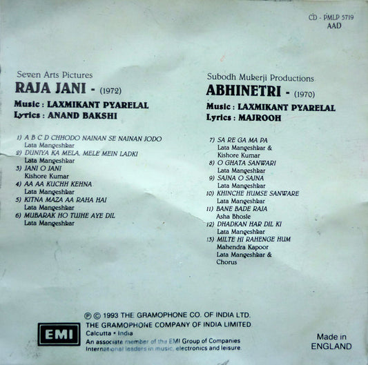 Laxmikant-Pyarelal : Raja Jani (1972) / Abhinetri (1970) (CD, Comp)