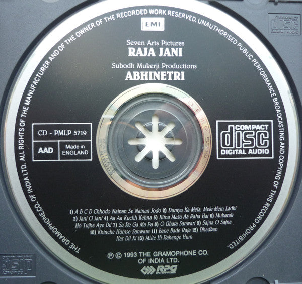 Laxmikant-Pyarelal : Raja Jani (1972) / Abhinetri (1970) (CD, Comp)