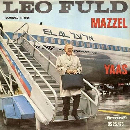 Leo Fuld : Yaas (7", Single, Mono)