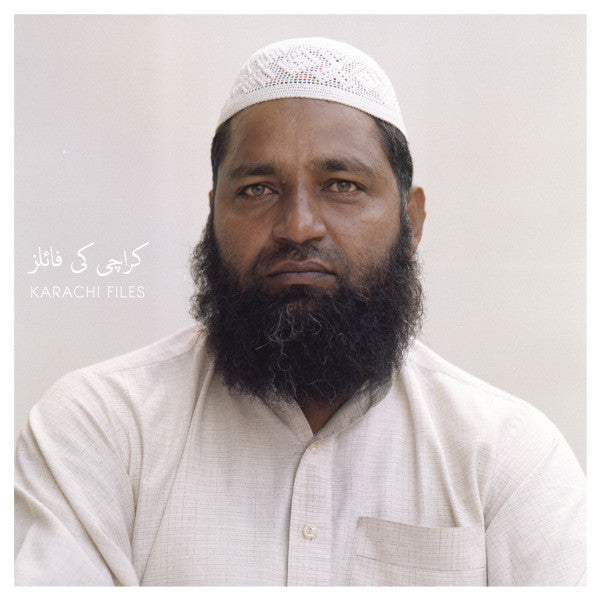 Karachi Files : Karachi Files (CD, Album, Comp, Promo, Car)