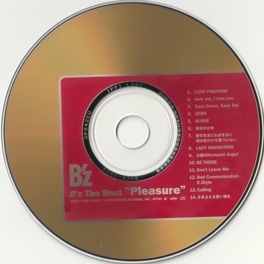 B'z : B'z The Best "Pleasure" (CD, Comp)